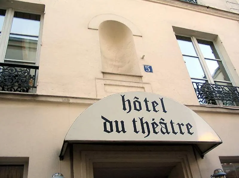 ***  Hotel Du Theatre By Patrick Hayat Paris France